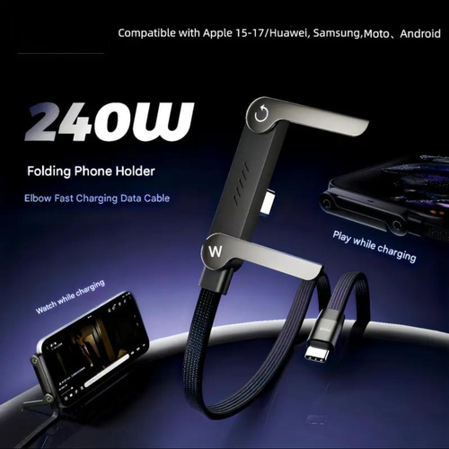 🥇Slonkaz™ 2-in-1 Invisible Holder Charger Cable – 240W Fast Charging Cord with Built-In Phone Stand (Offer)